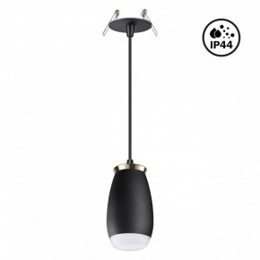Подвесной светильник Novotech Gent 370913 в Салехарде - salekhard.mebel24.online | фото 2