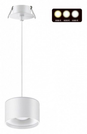 Подвесной светильник Novotech Giro 358964 в Салехарде - salekhard.mebel24.online | фото 2