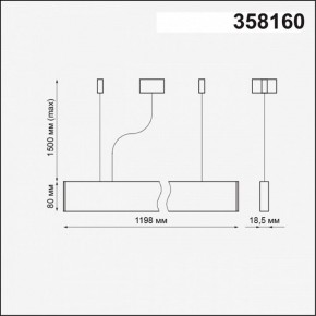 Подвесной светильник Novotech Iter 358160 в Салехарде - salekhard.mebel24.online | фото 4