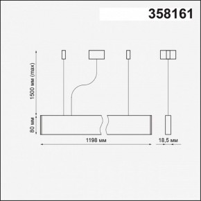 Подвесной светильник Novotech Iter 358161 в Салехарде - salekhard.mebel24.online | фото 4
