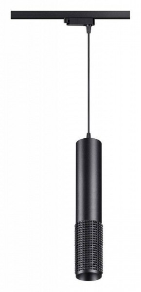 Подвесной светильник Novotech Mais LED 358501 в Салехарде - salekhard.mebel24.online | фото 2