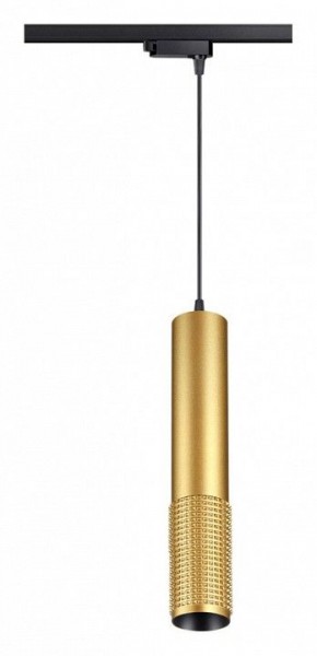 Подвесной светильник Novotech Mais LED 358503 в Салехарде - salekhard.mebel24.online | фото 2