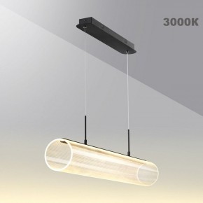 Подвесной светильник Novotech Over 359322 в Салехарде - salekhard.mebel24.online | фото 4