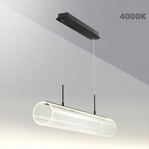 Подвесной светильник Novotech Over 359322 в Салехарде - salekhard.mebel24.online | фото 5