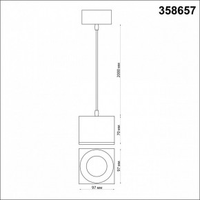Подвесной светильник Novotech Patera 358657 в Салехарде - salekhard.mebel24.online | фото 4