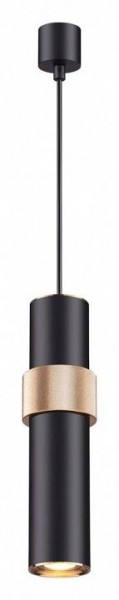 Подвесной светильник Odeon Light Afra 4738/5L в Салехарде - salekhard.mebel24.online | фото 2