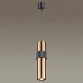 Подвесной светильник Odeon Light Afra 4739/5L в Салехарде - salekhard.mebel24.online | фото 4