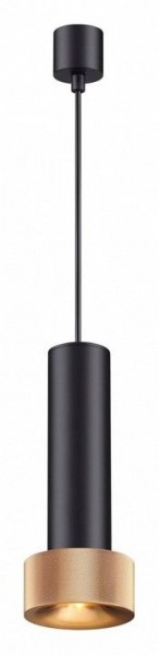 Подвесной светильник Odeon Light Afra 4741/5L в Салехарде - salekhard.mebel24.online | фото 2