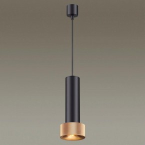 Подвесной светильник Odeon Light Afra 4741/5L в Салехарде - salekhard.mebel24.online | фото 4