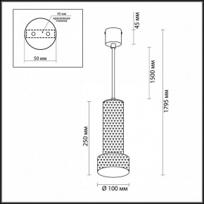 Подвесной светильник Odeon Light Afra 4741/5L в Салехарде - salekhard.mebel24.online | фото 5