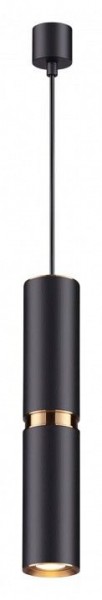 Подвесной светильник Odeon Light Afra 4742/5L в Салехарде - salekhard.mebel24.online | фото 2