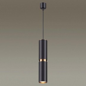 Подвесной светильник Odeon Light Afra 4742/5L в Салехарде - salekhard.mebel24.online | фото 4
