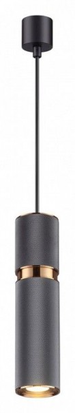 Подвесной светильник Odeon Light Afra 4743/5L в Салехарде - salekhard.mebel24.online | фото 2