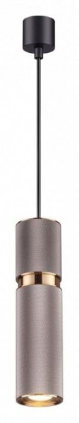 Подвесной светильник Odeon Light Afra 4745/5L в Салехарде - salekhard.mebel24.online | фото 2