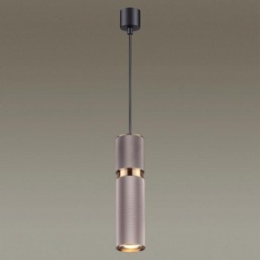 Подвесной светильник Odeon Light Afra 4745/5L в Салехарде - salekhard.mebel24.online | фото 4