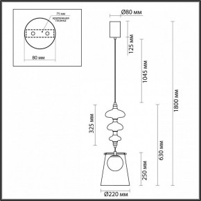 Подвесной светильник Odeon Light Amore 5411/18LB в Салехарде - salekhard.mebel24.online | фото 6