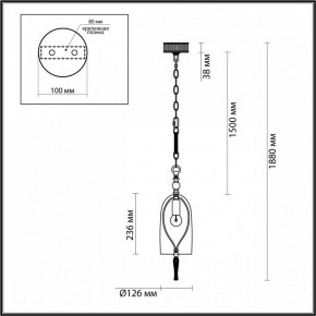 Подвесной светильник Odeon Light Bell 4892/1 в Салехарде - salekhard.mebel24.online | фото 7