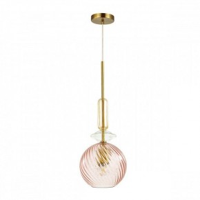 Подвесной светильник Odeon Light Bella 4862/1 в Салехарде - salekhard.mebel24.online | фото 2