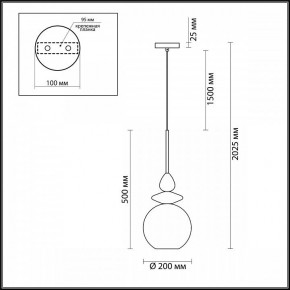 Подвесной светильник Odeon Light Bella 4862/1 в Салехарде - salekhard.mebel24.online | фото 4