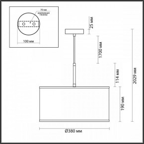 Подвесной светильник Odeon Light Bergi 5064/1 в Салехарде - salekhard.mebel24.online | фото 8