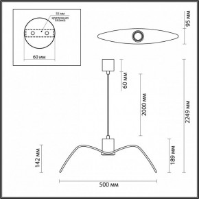 Подвесной светильник Odeon Light Birds 4904/1C в Салехарде - salekhard.mebel24.online | фото 4