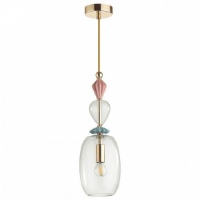Подвесной светильник Odeon Light Bizet 4855/1B в Салехарде - salekhard.mebel24.online | фото 2