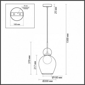 Подвесной светильник Odeon Light Blacky 2 5023/1 в Салехарде - salekhard.mebel24.online | фото 5