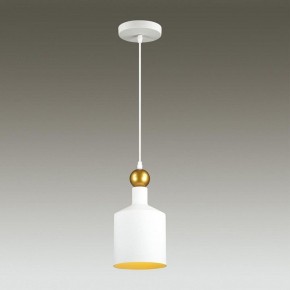 Подвесной светильник Odeon Light Bolli 4087/1 в Салехарде - salekhard.mebel24.online | фото 3