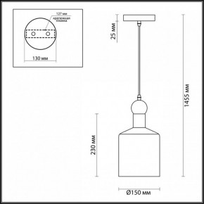 Подвесной светильник Odeon Light Bolli 4087/1 в Салехарде - salekhard.mebel24.online | фото 4
