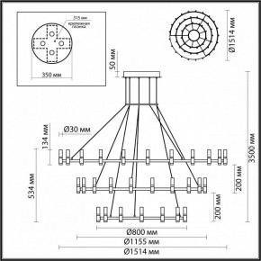 Подвесной светильник Odeon Light Candel 5009/204L в Салехарде - salekhard.mebel24.online | фото 5