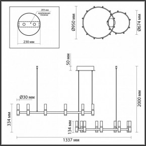 Подвесной светильник Odeon Light Candel 5009/98LA в Салехарде - salekhard.mebel24.online | фото 4