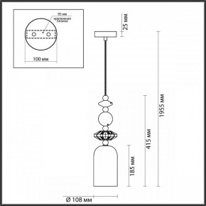 Подвесной светильник Odeon Light Candy 4861/1B в Салехарде - salekhard.mebel24.online | фото 7