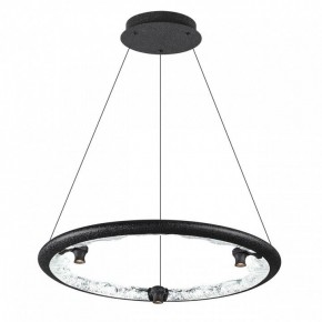 Подвесной светильник Odeon Light Cayon 7001/44L в Салехарде - salekhard.mebel24.online | фото 2