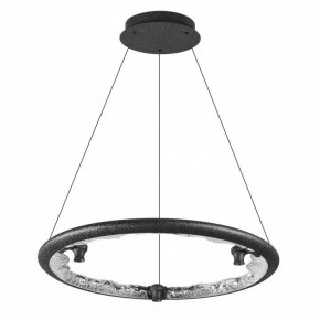 Подвесной светильник Odeon Light Cayon 7001/44L в Салехарде - salekhard.mebel24.online | фото 3