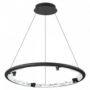 Подвесной светильник Odeon Light Cayon 7001/55L в Салехарде - salekhard.mebel24.online | фото 2