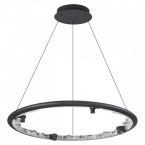 Подвесной светильник Odeon Light Cayon 7001/55L в Салехарде - salekhard.mebel24.online | фото 3