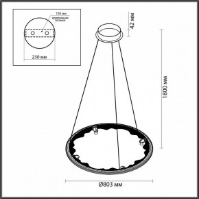Подвесной светильник Odeon Light Cayon 7001/55L в Салехарде - salekhard.mebel24.online | фото 4