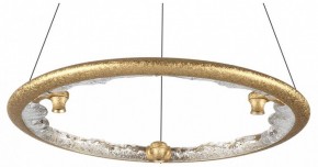 Подвесной светильник Odeon Light Cayon 7002/44L в Салехарде - salekhard.mebel24.online | фото