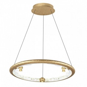 Подвесной светильник Odeon Light Cayon 7002/44L в Салехарде - salekhard.mebel24.online | фото 2