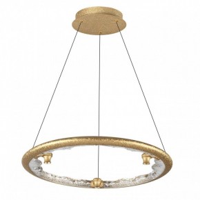 Подвесной светильник Odeon Light Cayon 7002/44L в Салехарде - salekhard.mebel24.online | фото 3