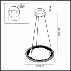 Подвесной светильник Odeon Light Cayon 7002/44L в Салехарде - salekhard.mebel24.online | фото 5