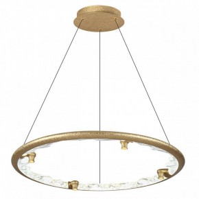 Подвесной светильник Odeon Light Cayon 7002/55L в Салехарде - salekhard.mebel24.online | фото 3