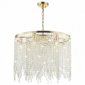 Подвесной светильник Odeon Light Chokka 5028/9 в Салехарде - salekhard.mebel24.online | фото 2