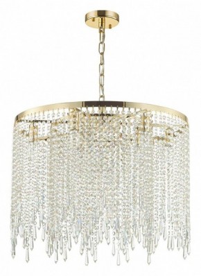 Подвесной светильник Odeon Light Chokka 5028/9 в Салехарде - salekhard.mebel24.online | фото 3