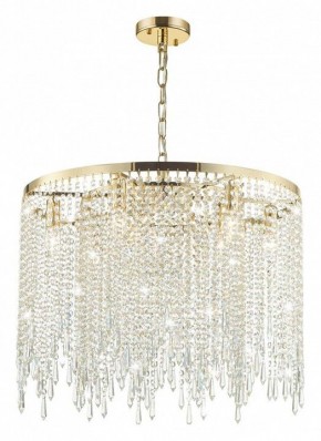 Подвесной светильник Odeon Light Chokka 5028/9 в Салехарде - salekhard.mebel24.online | фото 4