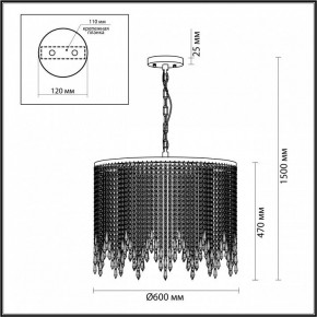 Подвесной светильник Odeon Light Chokka 5028/9 в Салехарде - salekhard.mebel24.online | фото 5