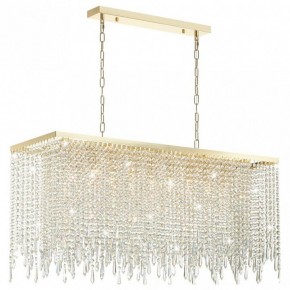 Подвесной светильник Odeon Light Chokka 5028/9A в Салехарде - salekhard.mebel24.online | фото 2