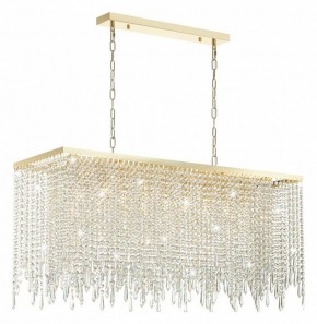 Подвесной светильник Odeon Light Chokka 5028/9A в Салехарде - salekhard.mebel24.online | фото 4