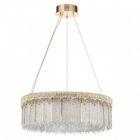 Подвесной светильник Odeon Light Cleo 5091/80L в Салехарде - salekhard.mebel24.online | фото 3