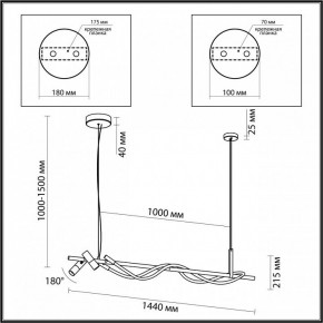 Подвесной светильник Odeon Light Corda 4397/30L в Салехарде - salekhard.mebel24.online | фото 3